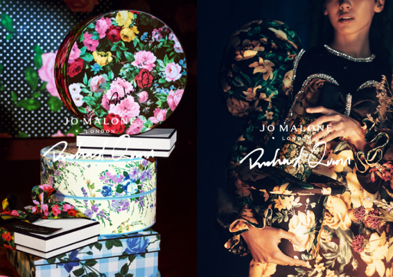 【JO MALONE】Richard Quinn設計師限量系列   華麗英式花卉包裝設計與居家香氛 全新登場
